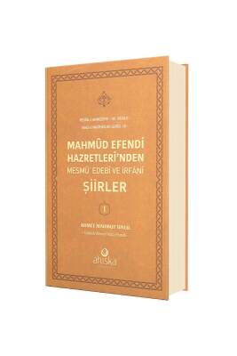 Mahmud Efendi Hazretlerinden Şiirler ve Beyitler - Ahıska Yayınevi