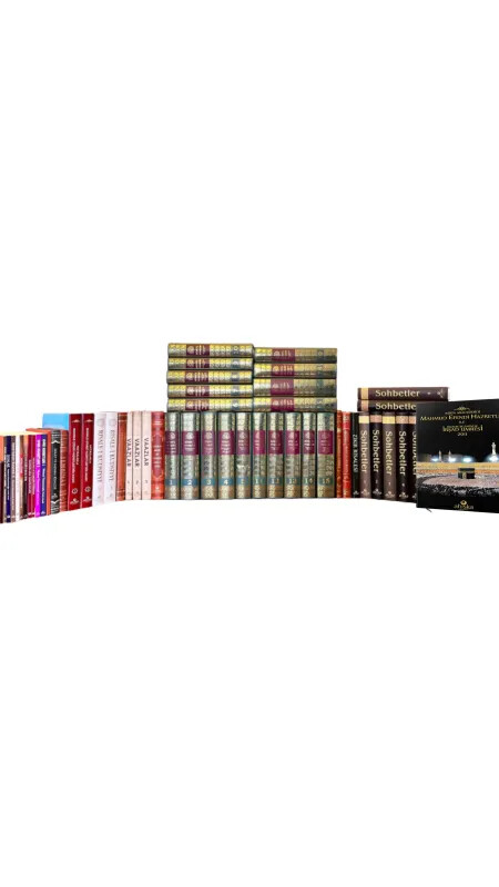 Mahmud Efendi Hazretlerinin Külliyatı 57 Kitap - Özel Baskı - Ahıska Yayınevi