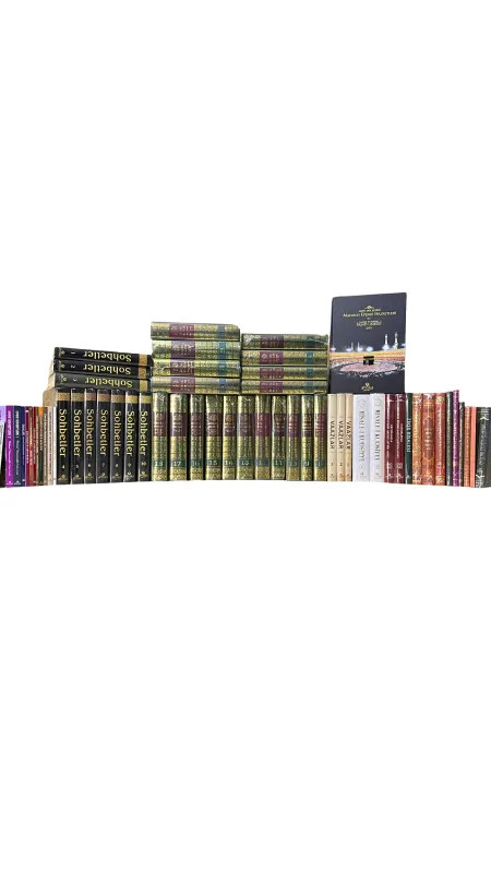 Mahmud Efendi Hazretlerinin Külliyatı 57 Kitap - Standart Baskı - Ahıska Yayınevi