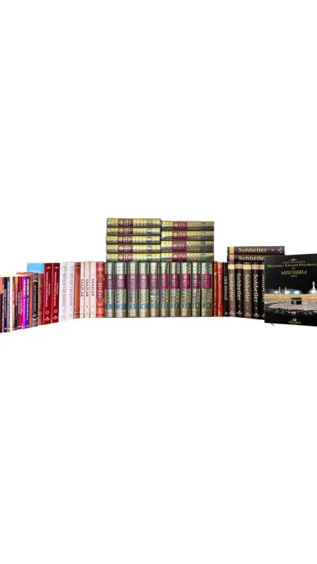 Mahmud Efendi Hazretlerinin Külliyatı 58 Kitap - Özel Baskı - 3