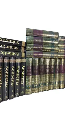 Mahmud Efendi Hazretlerinin Külliyatı 58 Kitap - Özel Baskı - Ahıska Yayınevi (1)