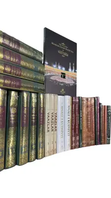 Mahmud Efendi Hazretlerinin Külliyatı 58 Kitap - Standart Baskı - Ahıska Yayınevi (1)