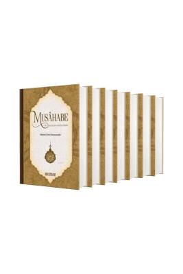 Mahmud Sami Ramazanoğlu Külliyatı 7 Kitap Set - Erkam Yayınları