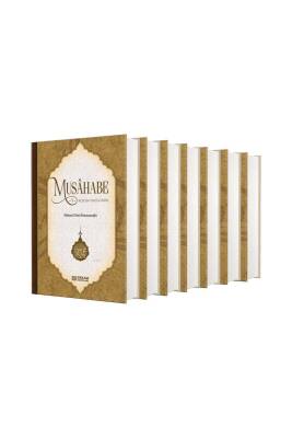 Mahmud Sami Ramazanoğlu Külliyatı 7 Kitap Set - Erkam Yayınları