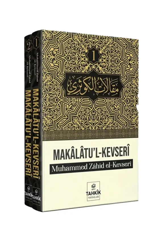 Makalatul Kevseri - 1