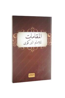 Makamat Arapça - Darul Mizan