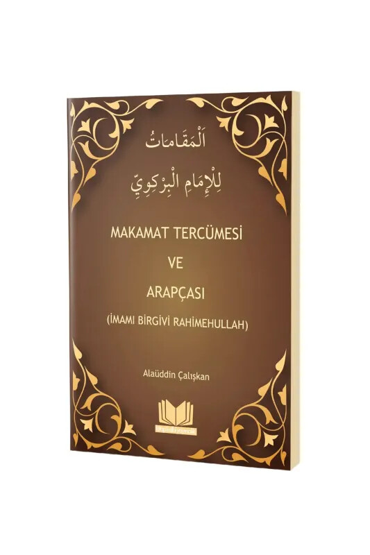 Makamat Tercümesi Ve Arapçası - Kitapkalbi Yayıncılık