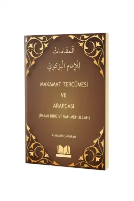 Makamat Tercümesi Ve Arapçası - 1