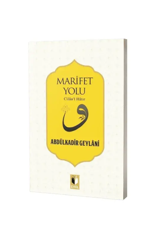 Marifet Yolu - 1