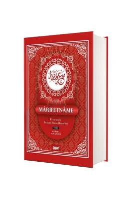 Marifetname - İhvan Yayınevi