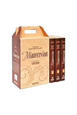 Marifetname 3 Cilt Takım - Erkam Yayınları (1)