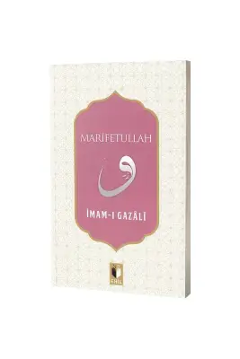 Marifetullah - Ehil Yayınları