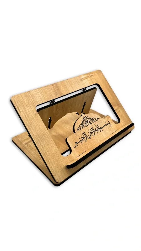 Masaüstü Ahşap Rahle - Bemenda