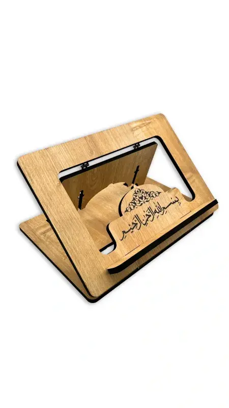 Masaüstü Ahşap Rahle - 1