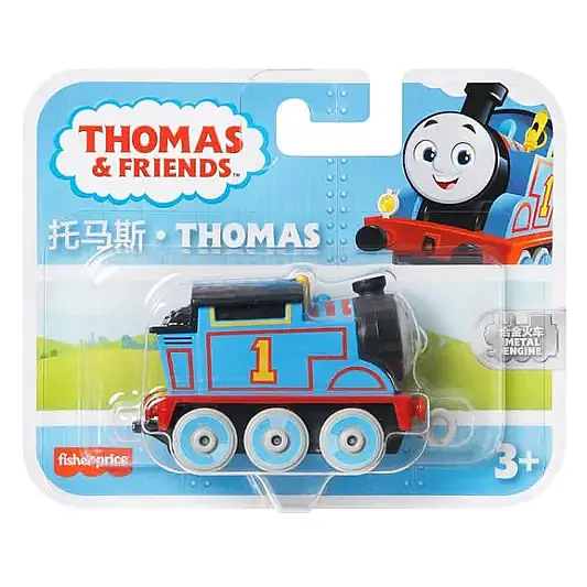 Mattel Thomas Ve Arkadaşları Küçük Tekli Tren - 1