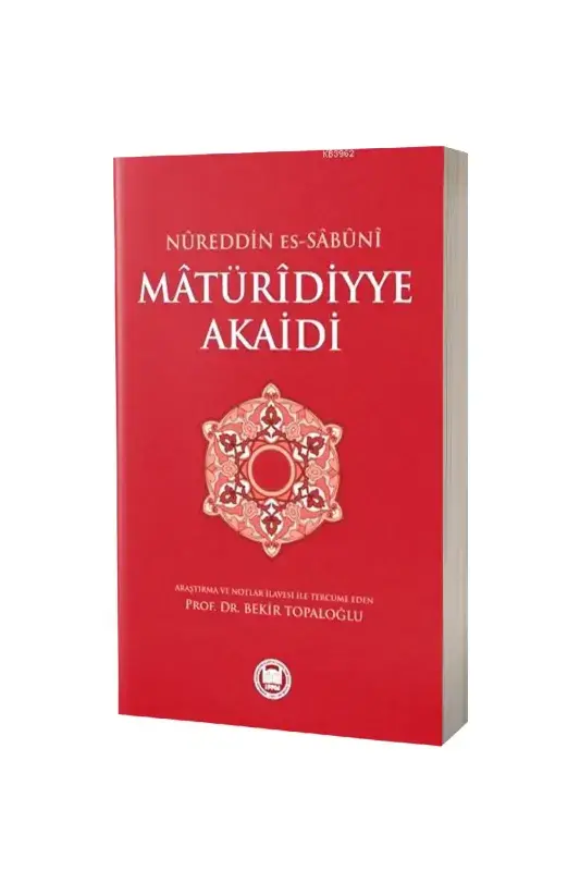 Matüridiyye Akaidi - 2
