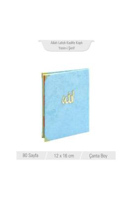 Mavi Çanta Kadife Yasin İthal - Ahıska Çarşı