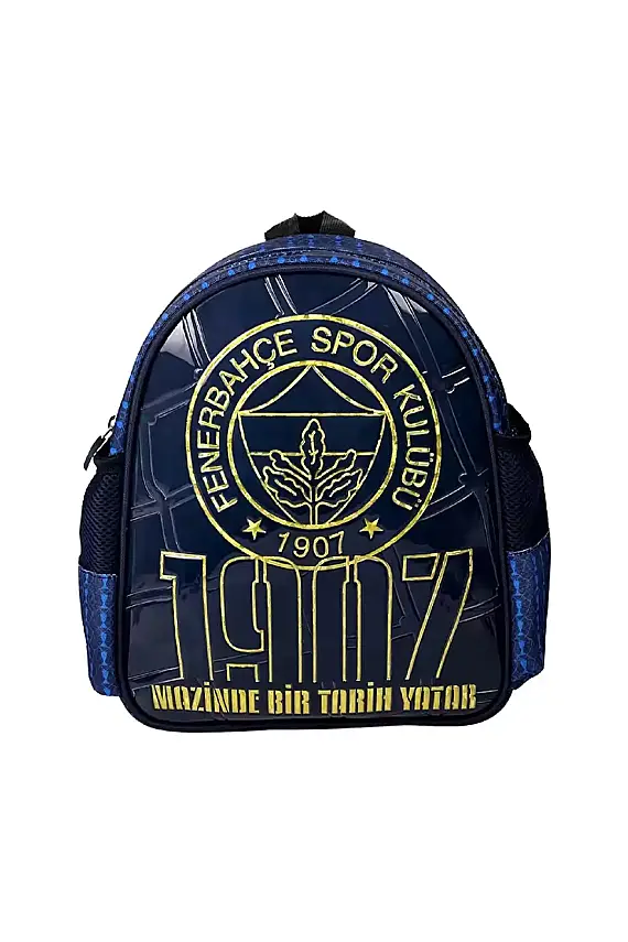 Me Fenerbahce Mazınde Bır Tarıh Yatar Anaokul Cantası - 1
