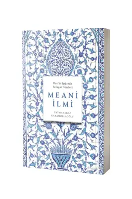Meani İlmi - Albaraka Yayınları (1)