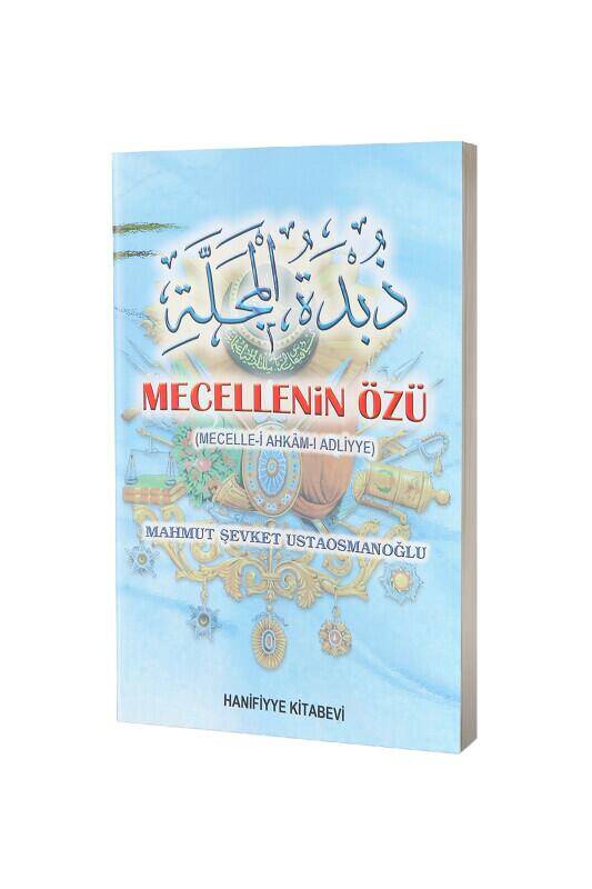 Mecellenin Özü - 2
