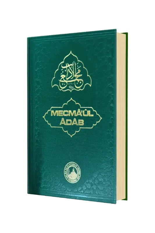 Mecmaül Adab - 2
