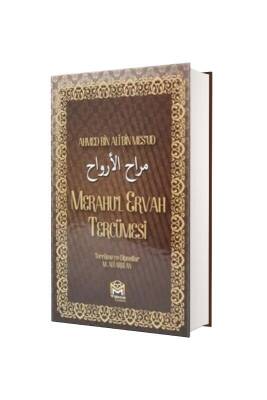 Mecmuatus Sarf Tercümesi - Mütercim Yayınları (1)