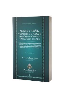 Mefzeul Halaik Ve Menbeul Hakaik Arapça - 5