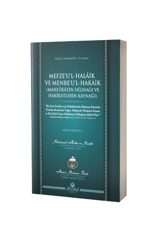 Mefzeul Halaik Ve Menbeul Hakaik Arapça - 5