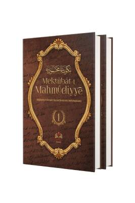 Mektubatı Mahmudiyye 2 Cilt Takım - İsmailağa Yayınevi