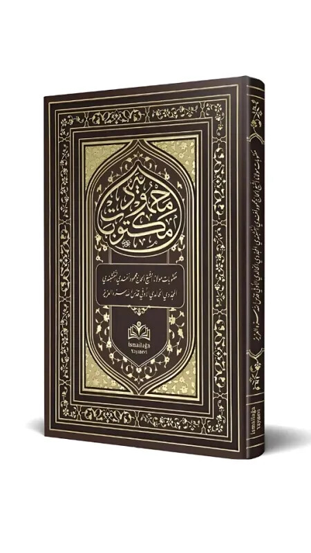 Mektubatı Mahmudiyye Osmanlıca Tıpkıbasım - Siraç Yayınevi