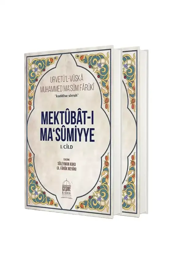 Mektubatı Masumiyye 2 Cilt Takım - 1