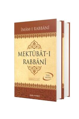 Mektubatı Rabbani 2 Cilt Takım - İthal - Çelik Yayınevi (1)