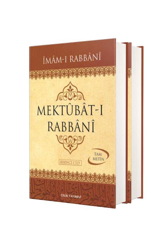 Mektubatı Rabbani 2 Cilt Takım - İthal - 2