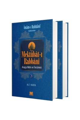 Mektubatı Rabbani Arapça Metin Ve Tercümesi 2 Cilt Takım - Kitapkalbi Yayıncılık (1)