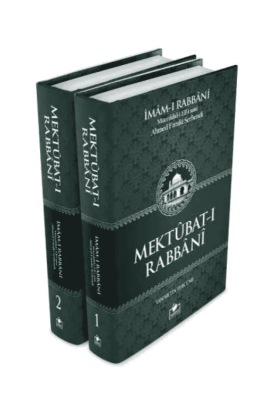 Mektubatı Rabbani Tercümesi 2 Cilt Takım - Merve Yayınevi (1)
