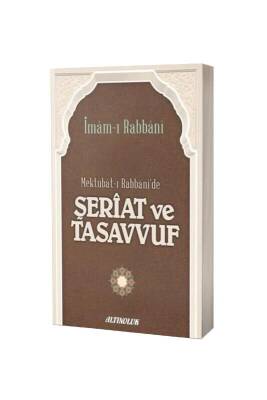 Mektubatı Rabbanide Şeriat ve Tasavvuf - Erkam Yayınları