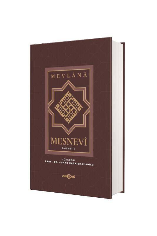 Mesnevi Tam Metin Tek Cilt - 2