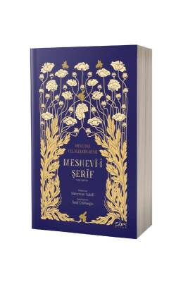 Mesnevii Şerif Tam Metin - Sufi Kitap (1)
