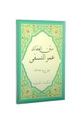 Metni Akaidin Nesefi Cep Boy - Hanifiyye Kitabevi