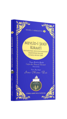 Mevlidi Şerif Kıraati - Lalegül Yayınevi (1)