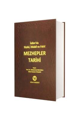 Mezhepler Tarihi - İthal Kağıt - Hisar Yayınevi