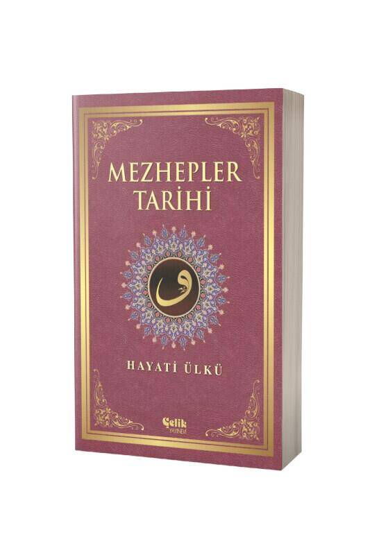 Mezhepler Tarihi - Karton Kapak - 2