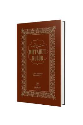 Miftahul Kulub - Osmanlıca - Fazilet Neşriyat (1)