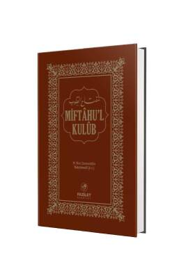 Miftahul Kulub - Osmanlıca - Fazilet Neşriyat