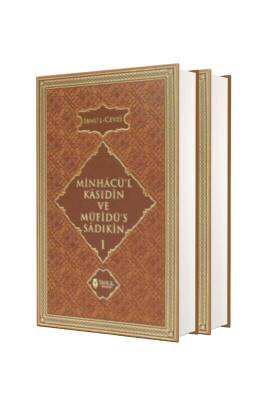 Minhacül Kasıdin ve Müfidüs Sadıkin 2 Cilt Takım - Tahlil Yayınları
