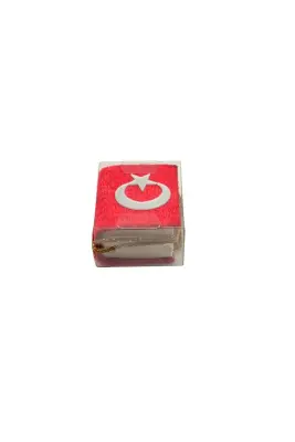 Mini Kuranı Kerim Püsküllü Kadife Kaplı - Bemenda Çarşı (1)