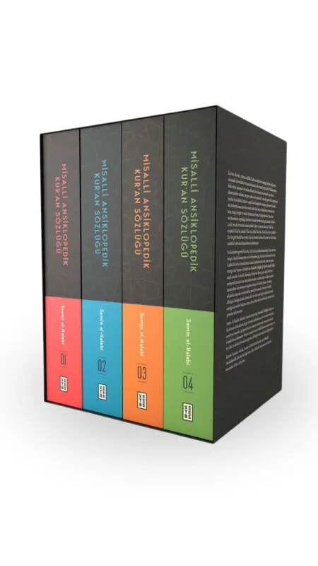 Misalli Ansiklopedik Kuran Sözlüğü - Ketebe Yayınları