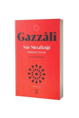 Mişkatül Envar - Ketebe Yayınları