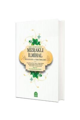 Mızraklı İlmihal Kelime Anlamlı Tercümesi - Yasin Yayınevi