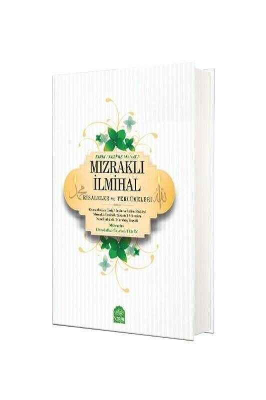 Mızraklı İlmihal Kelime Anlamlı Tercümesi - 1